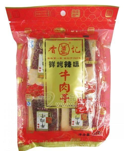 澳门香记 鲜烤牛肉脯250g 两口味可选 独立包装 100%纯牛肉