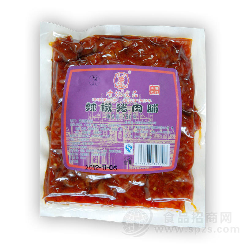 供应澳门特产 香记辣椒猪肉脯250g 辣味猪肉干 真空包装