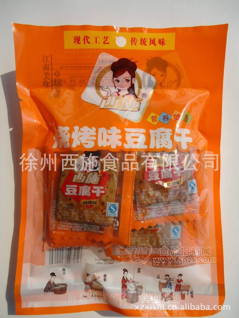 供應(yīng)徐州西施食品燒烤味豆腐干 休閑豆干