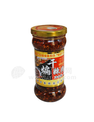 干煸辣肉丝