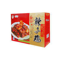 辣子鸡