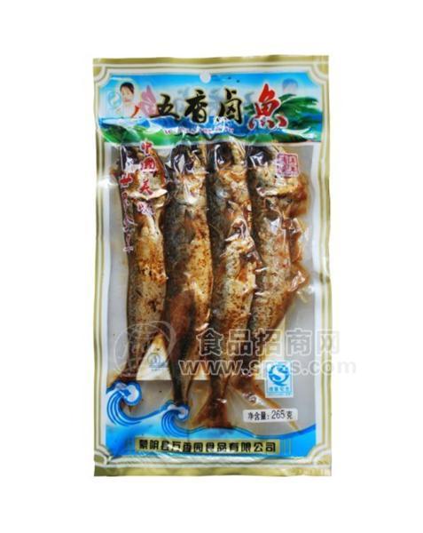 萬香園五香鹵魚
