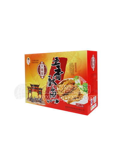 五香酥鱼