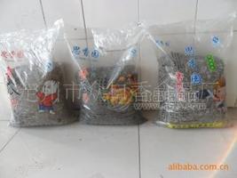 原味瓜子，思香園瓜子
