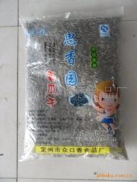 眾口香食品廠，各種口味生、熟瓜子