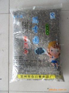 眾口香食品廠，各種口味生、熟瓜子