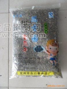 眾口香食品廠，各種口味生、熟瓜子