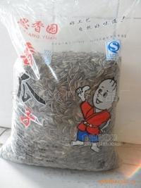 ：生、熟葵花籽