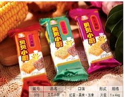 贝贝小厨
