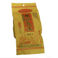 吊炉花生五香味142g