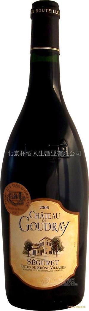 古德城堡干紅葡萄酒2006