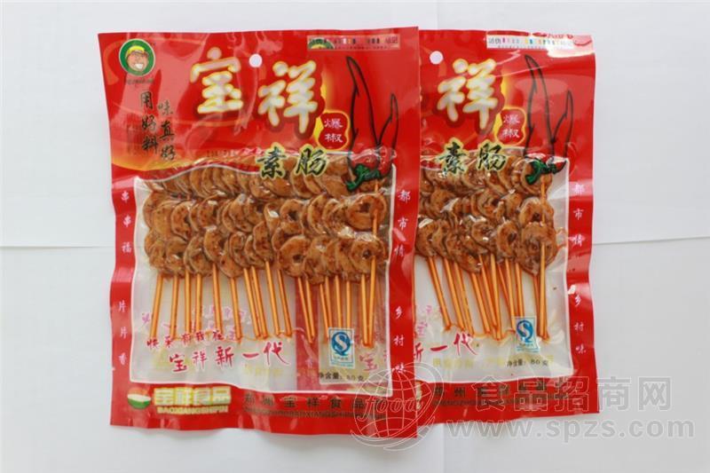 宝祥爆椒素肠80克1