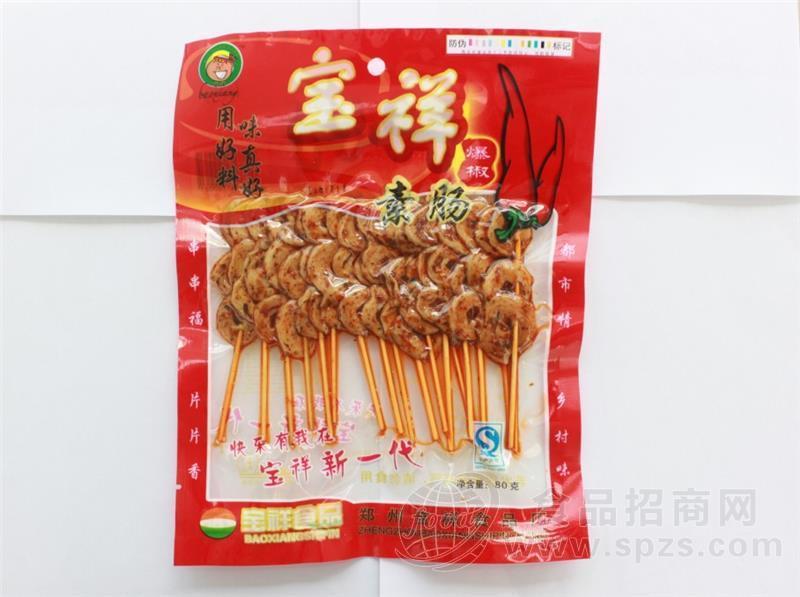 爆椒素肠80克4