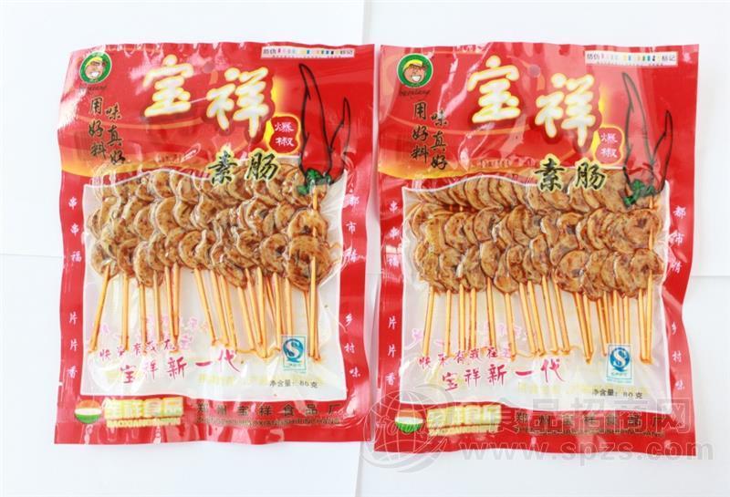 宝祥爆椒素肠80克12