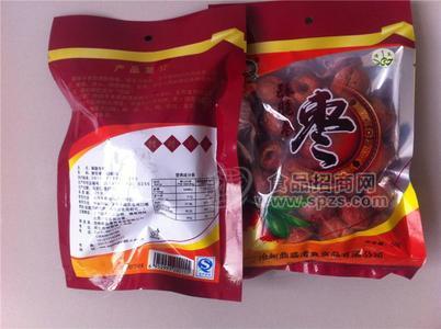 酥脆冬枣50g.