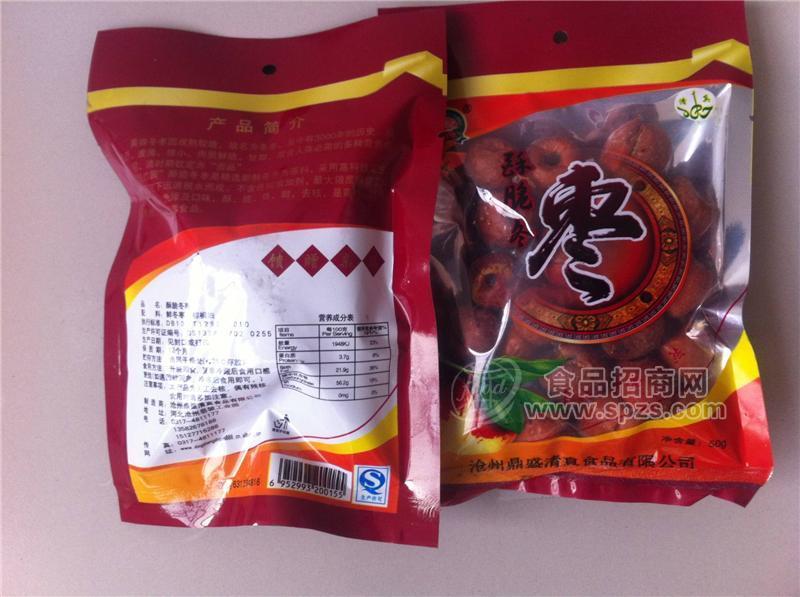 酥脆冬枣50g.