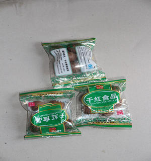 山核桃，手剥山核桃/小核桃 250g 大籽