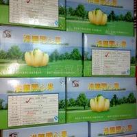 厂家直销大量特技开心果.机开开心果,自然开开心果