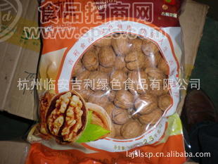 临安标哥 核桃