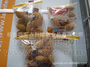 迷你包标哥牌，扁桃仁（壳杏仁）NP(巴旦木）