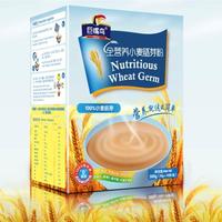 100%小麦胚芽 盒装