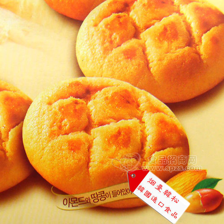 供应韩国进口 LOTTE 乐天玛佳丽五谷夹心特软饼干228g 韩国饼干