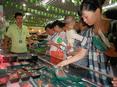 深圳中寶綠色食品家香豬全國(guó)招商