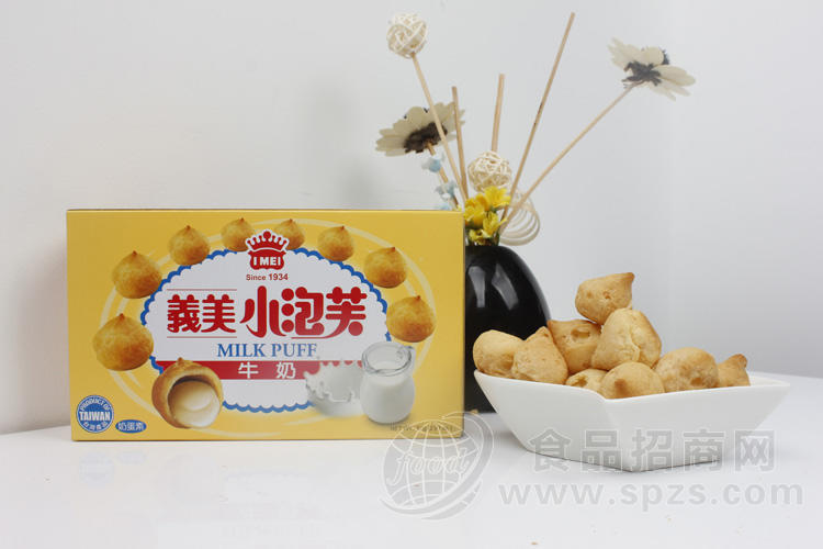 进口台湾休闲食品 义美小泡芙 牛奶
