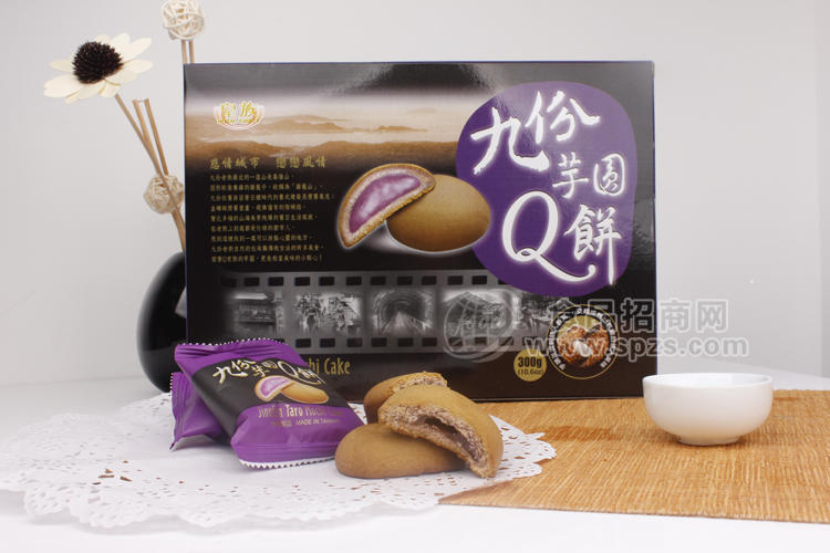 进口 台湾皇族休闲食品批发 零食 甜点 九份芋圆Q饼