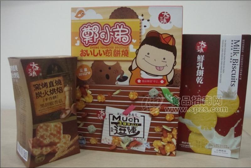 大镇系列