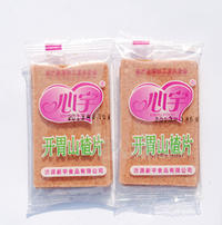 心宇食品 开胃山楂 小包装散装 果脯蜜饯 10斤一箱