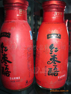 代理/招商/加盟/好喝实惠绿之源（厂家）420ml枣酪枣饮料