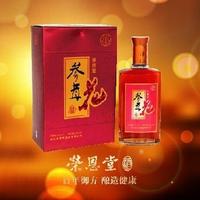冬虫夏草营养酒