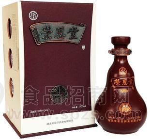 荣恩堂御制1898养生酒