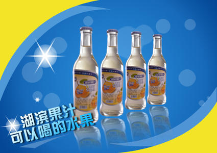 玻璃瓶梨汁饮料260ml
