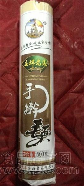 庄稼老头手擀面.