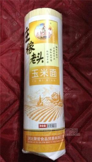 庄稼老头玉米面