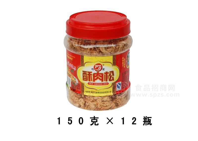 酥肉松150g