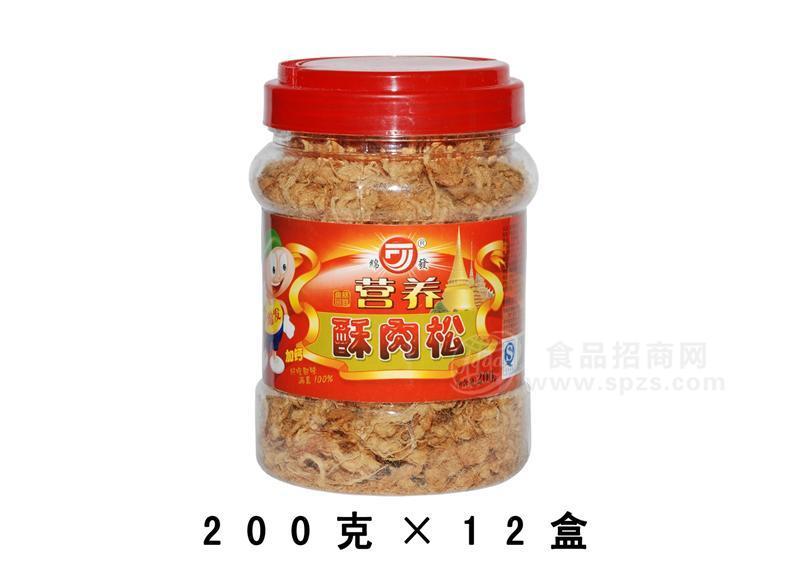 营养酥肉松200g