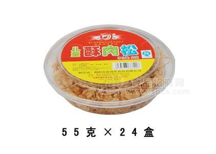 儿童酥肉松55g