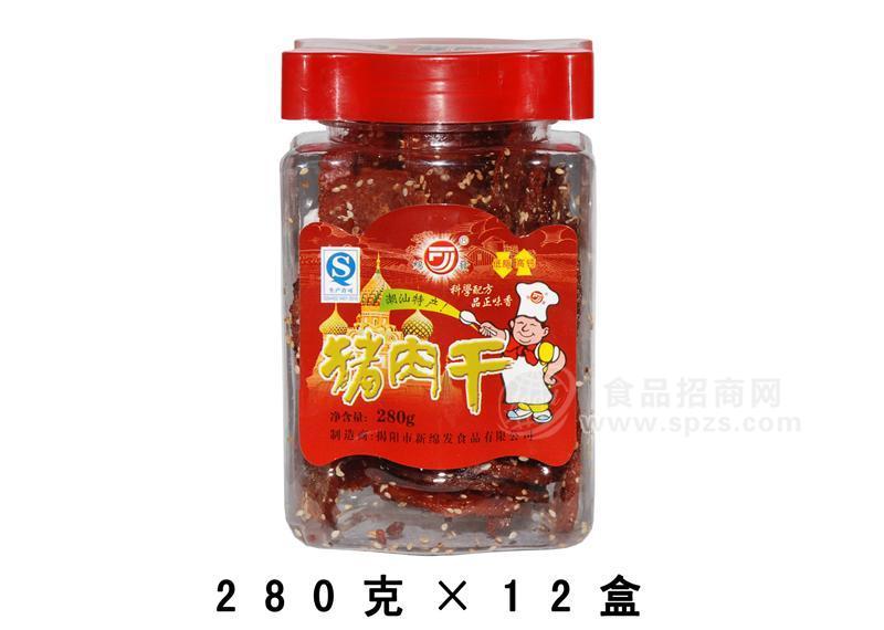 猪肉干280g