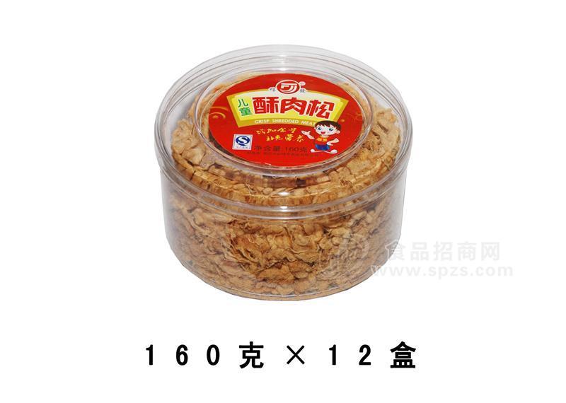 兒童酥肉松160gx12盒