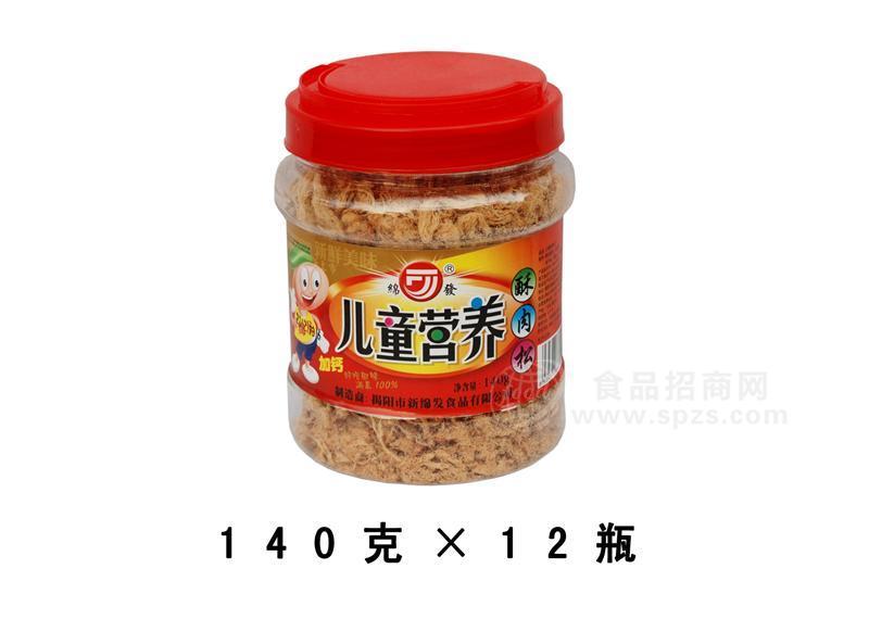 儿童营养酥肉松140g