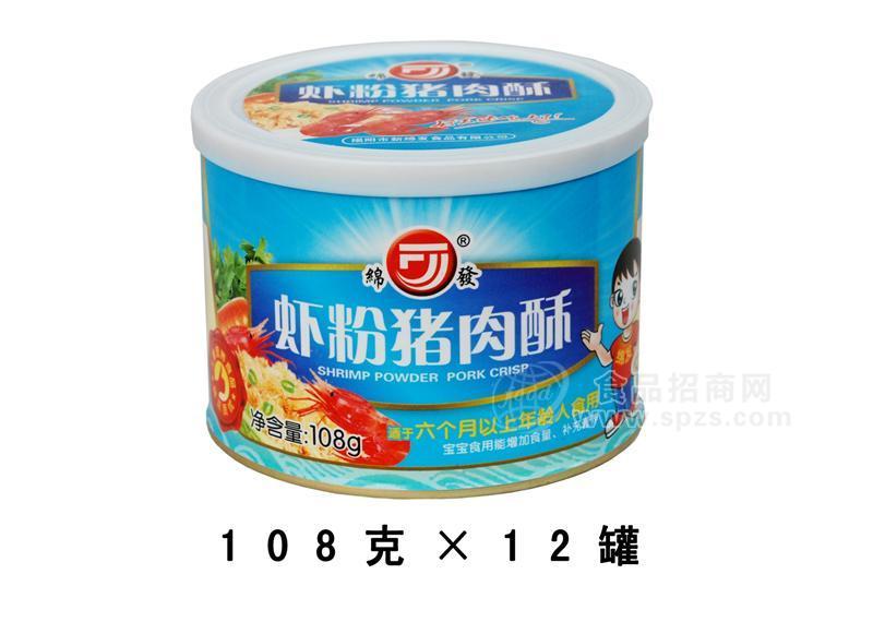 虾粉猪肉酥108g