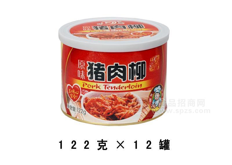 原味猪肉柳122g