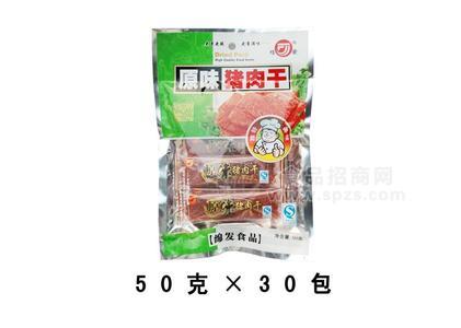 原味豬肉干50g