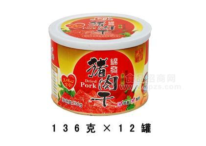 豬肉干136g