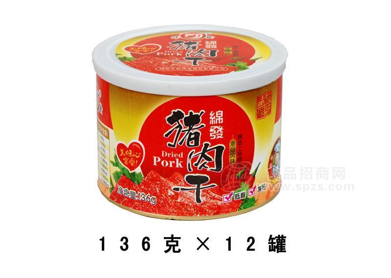 猪肉干136g