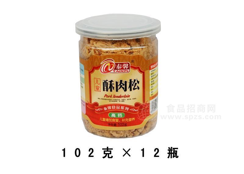 儿童酥肉松102g