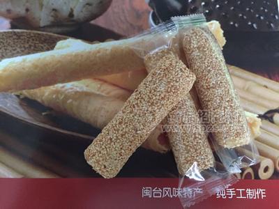 閩臺風(fēng)味特產(chǎn) 芝麻棒